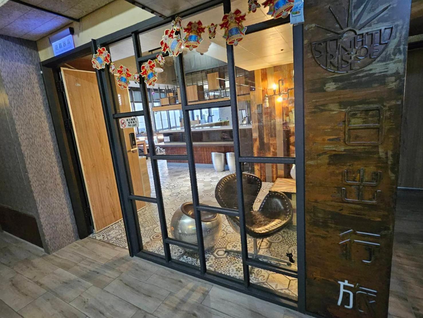 Sunrise Hotel Чиай Сити Екстериор снимка